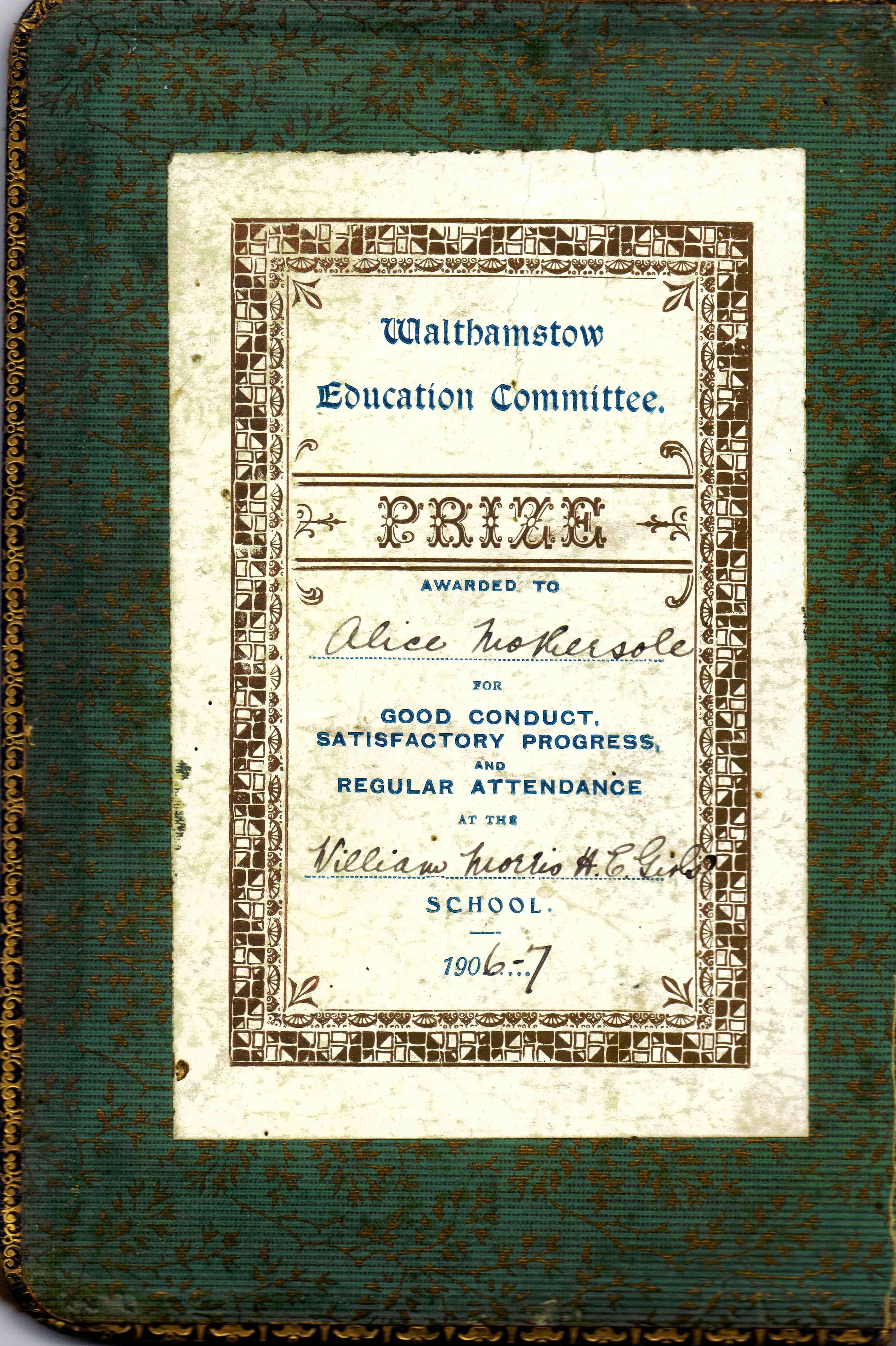 Book-plate-Award-Certificate-1906-1907